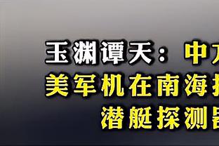 188金宝搏官方网站首页截图0